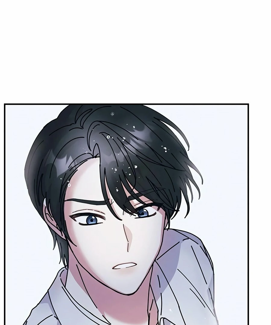 Only You Chapter 7 - Page 105