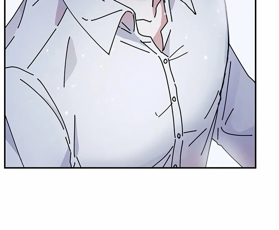 Only You Chapter 7 - Page 106