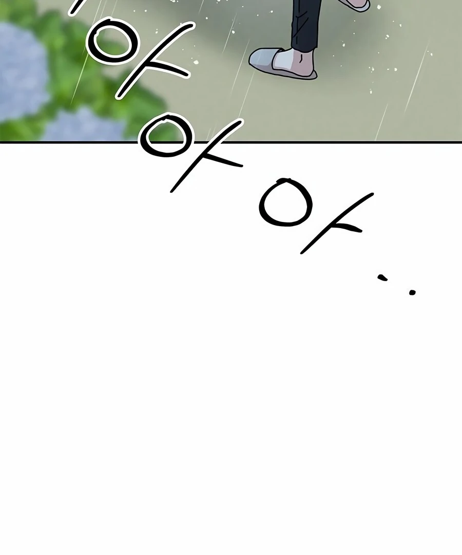 Only You Chapter 7 - Page 109