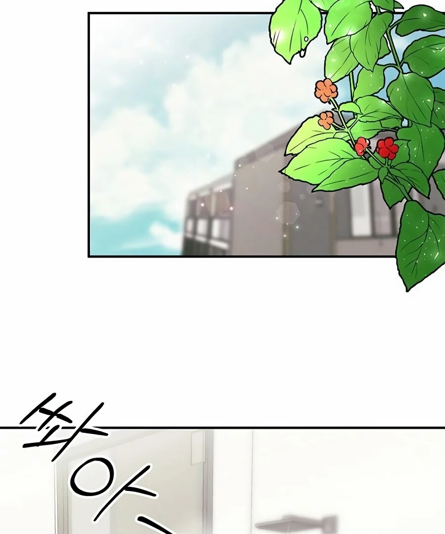 Only You Chapter 7 - Page 111