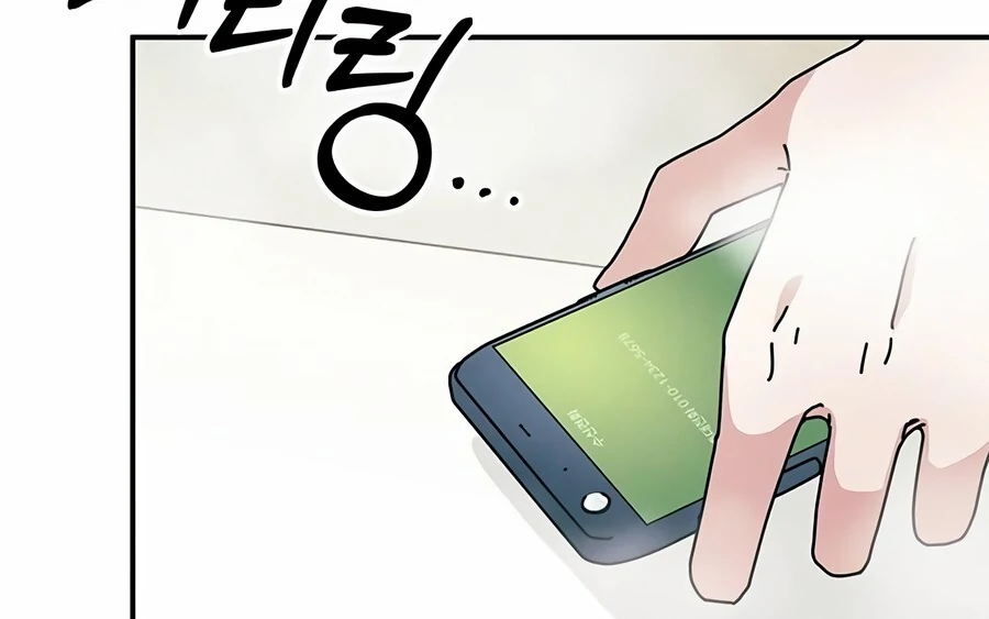 Only You Chapter 7 - Page 114