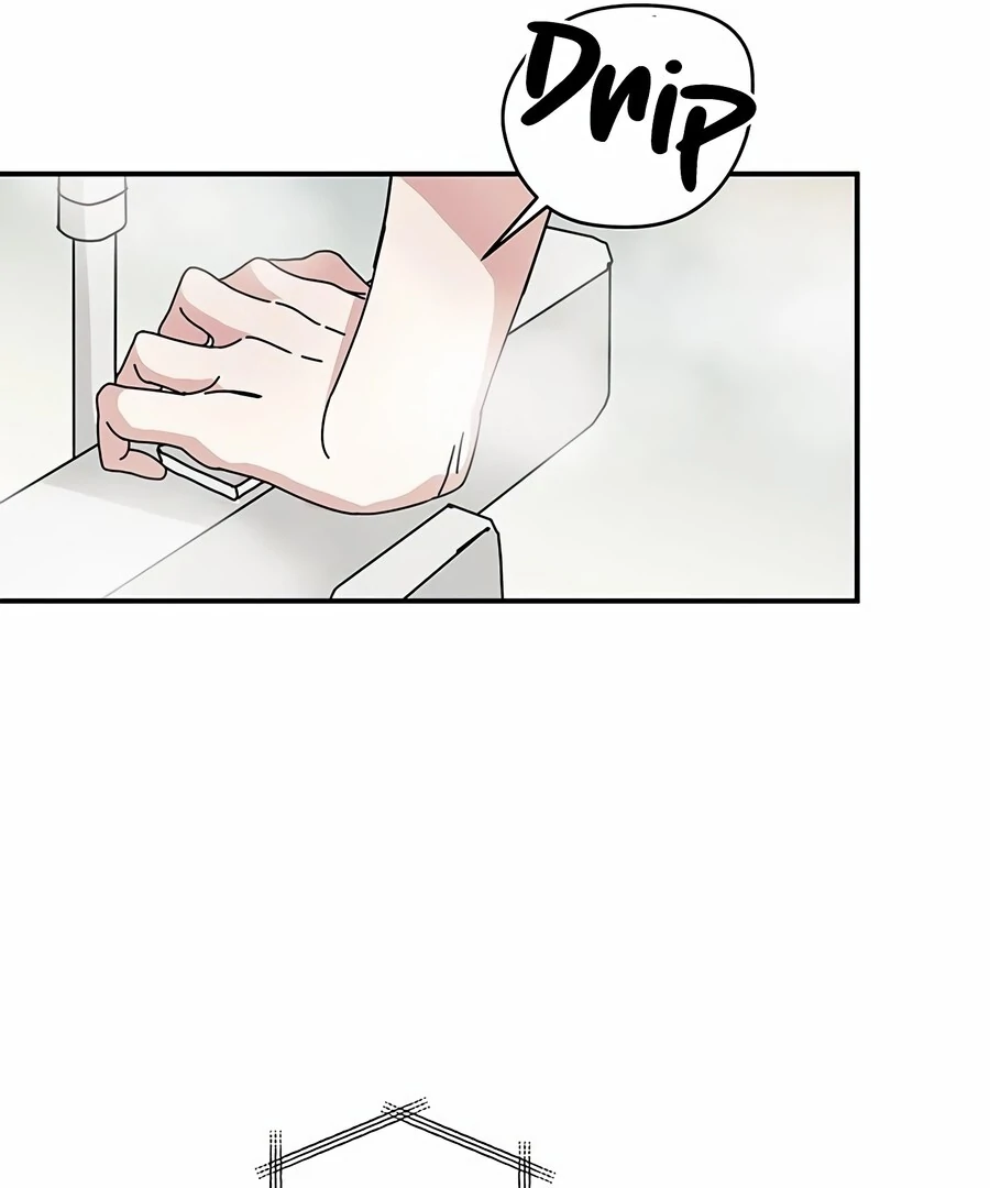 Only You Chapter 7 - Page 116