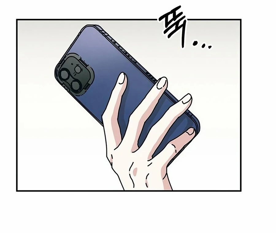 Only You Chapter 8 - Page 15