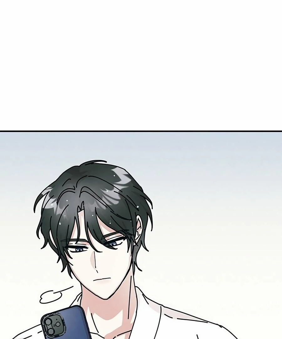 Only You Chapter 8 - Page 16