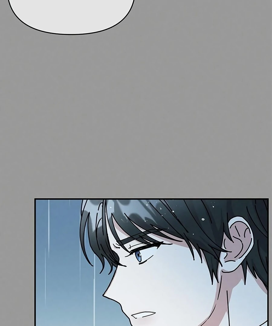 Only You Chapter 8 - Page 24