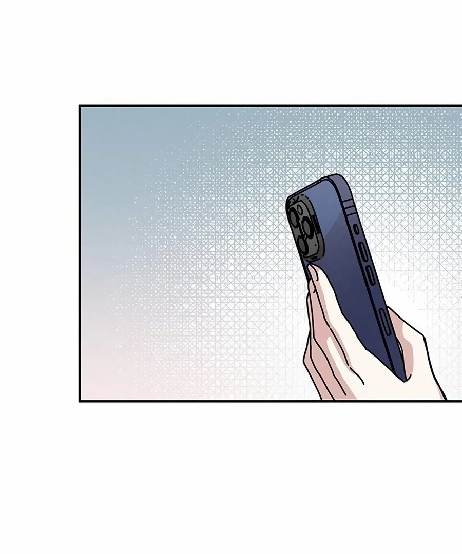 Only You Chapter 8 - Page 57