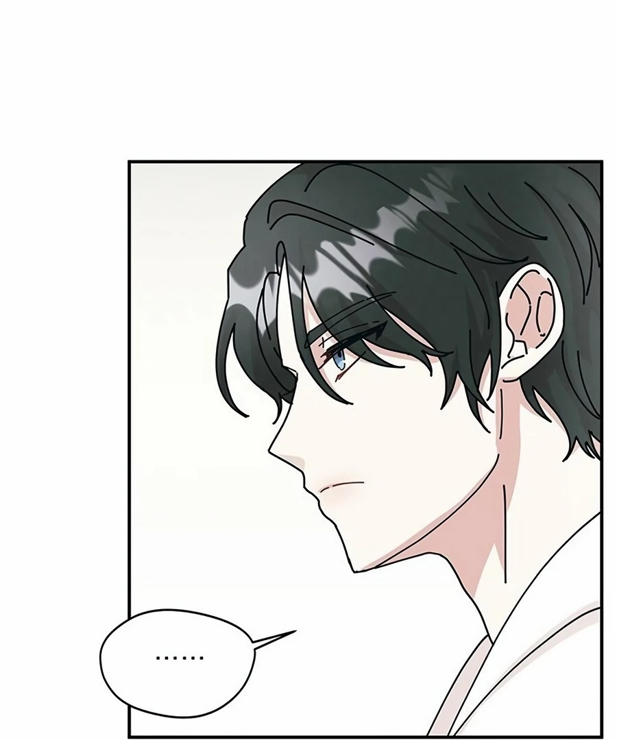 Only You Chapter 8 - Page 61