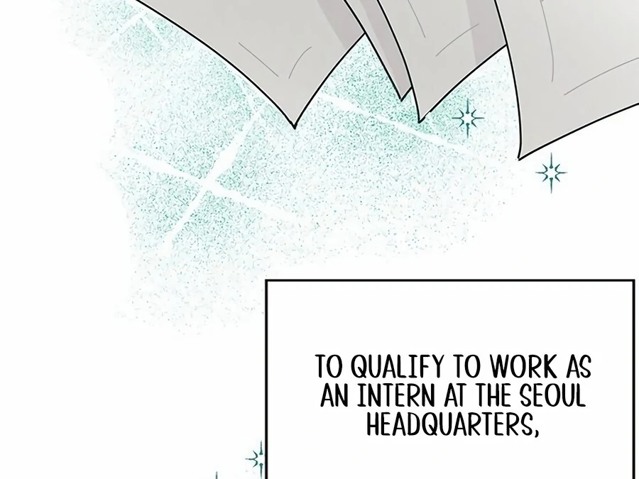 Only You Chapter 8 - Page 74