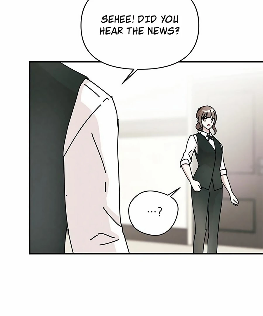 Only You Chapter 8 - Page 78