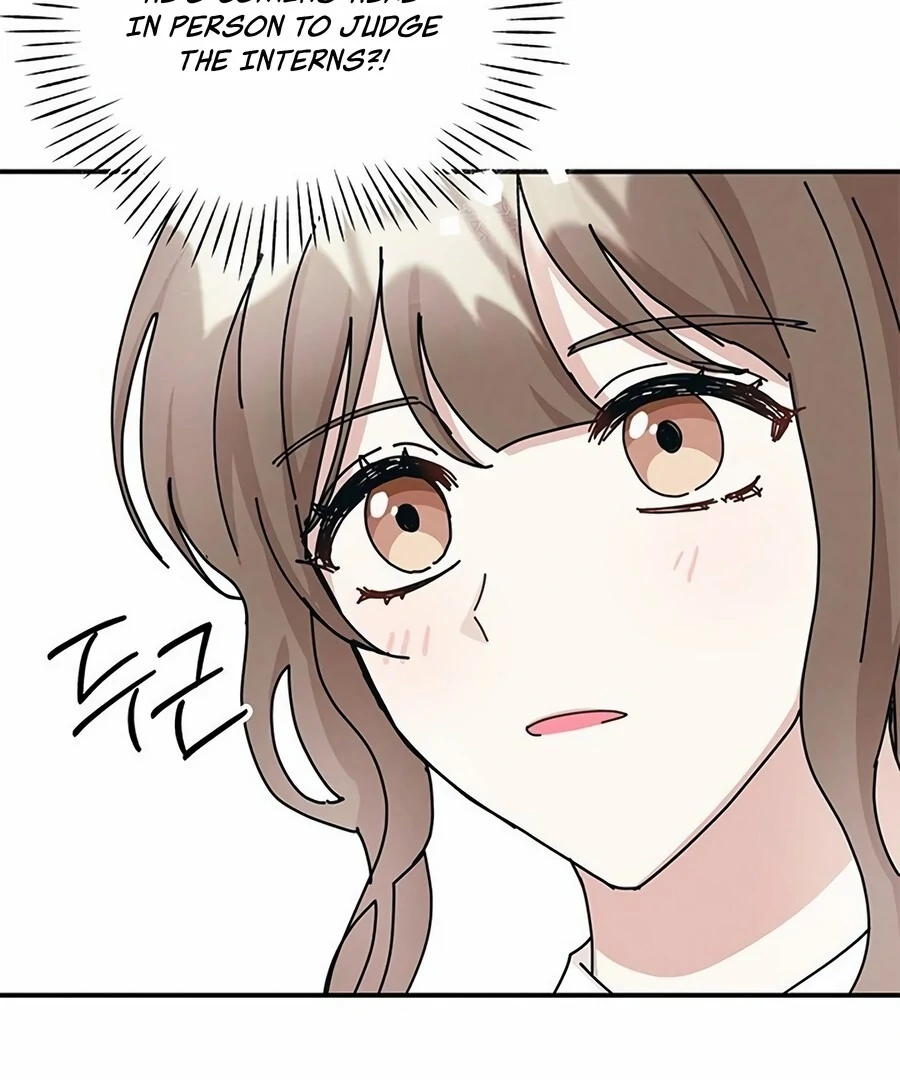 Only You Chapter 8 - Page 88