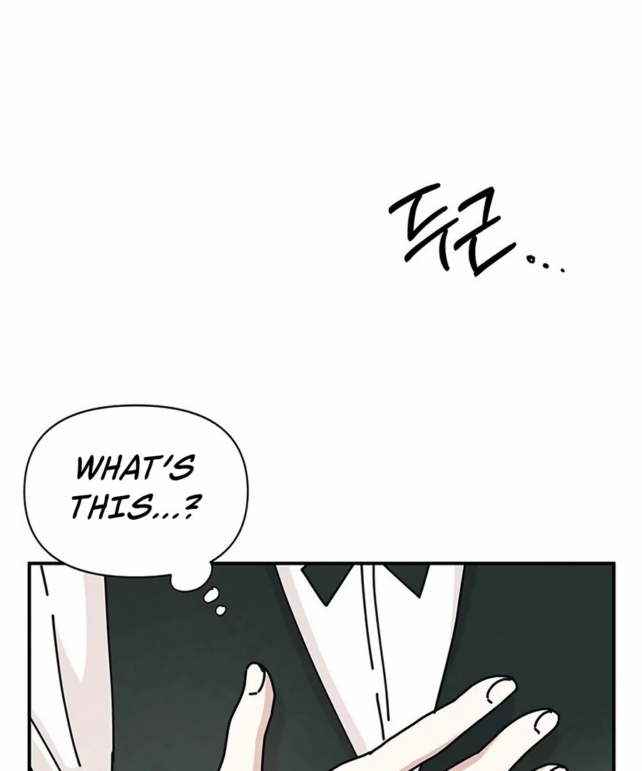 Only You Chapter 8 - Page 93
