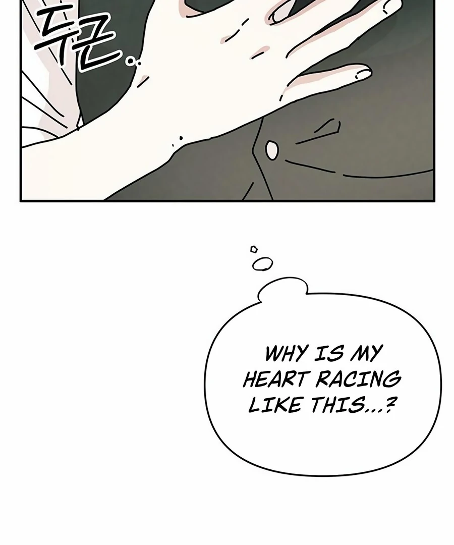 Only You Chapter 8 - Page 94