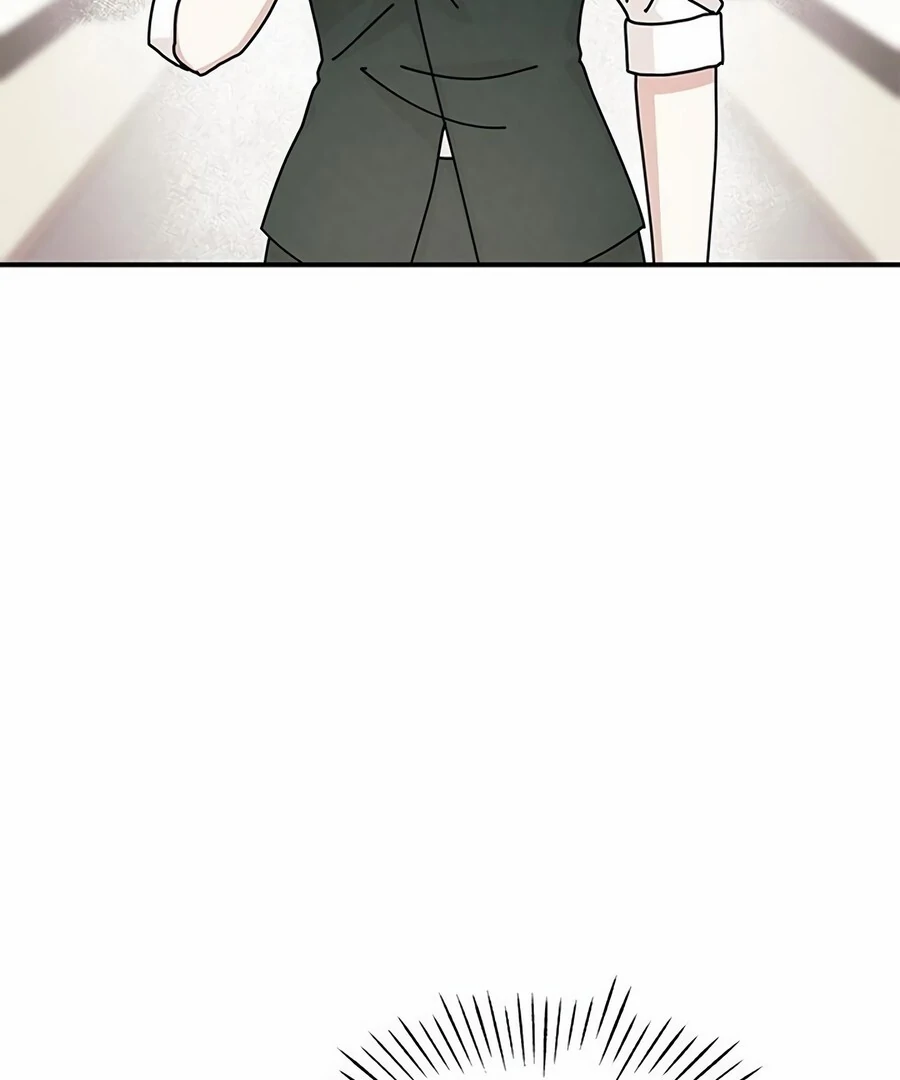 Only You Chapter 8 - Page 96