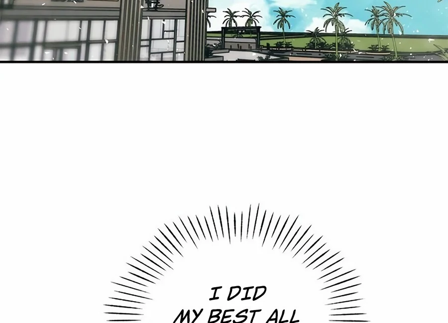 Only You Chapter 8 - Page 98