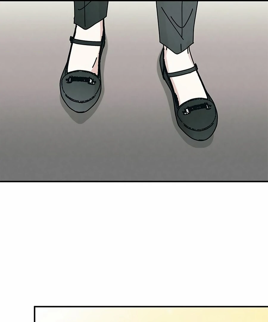 Only You Chapter 8 - Page 100