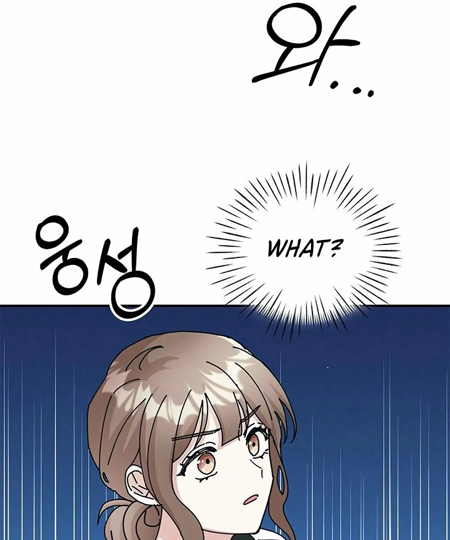 Only You Chapter 8 - Page 108