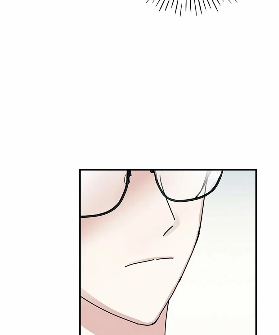 Only You Chapter 8 - Page 111