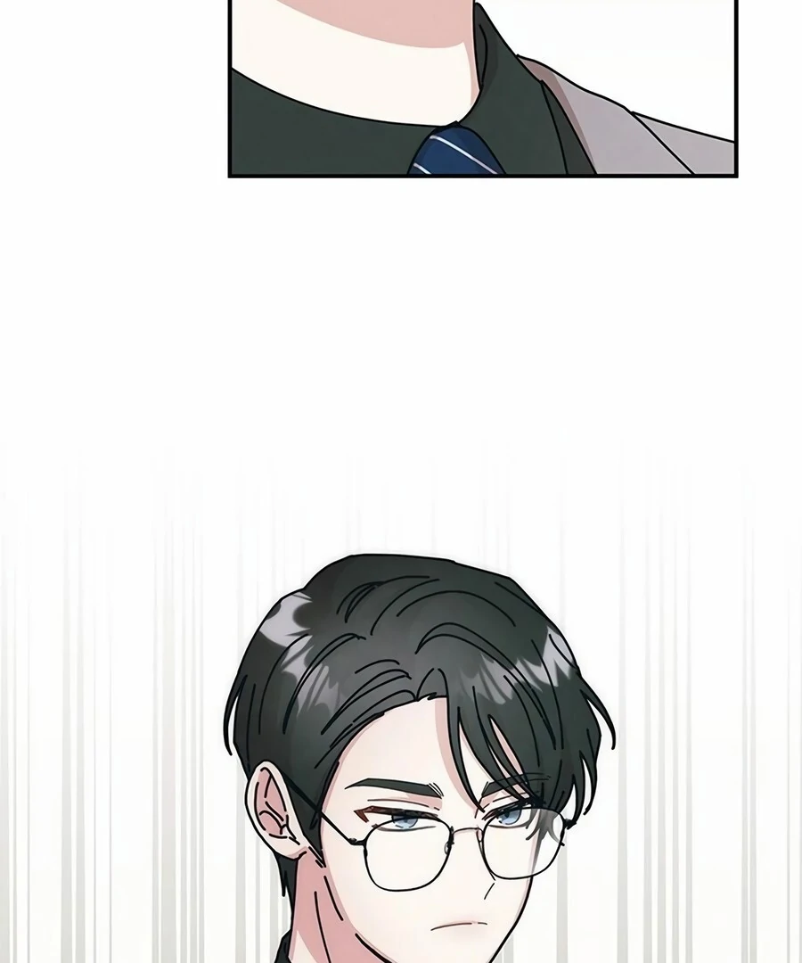 Only You Chapter 8 - Page 112