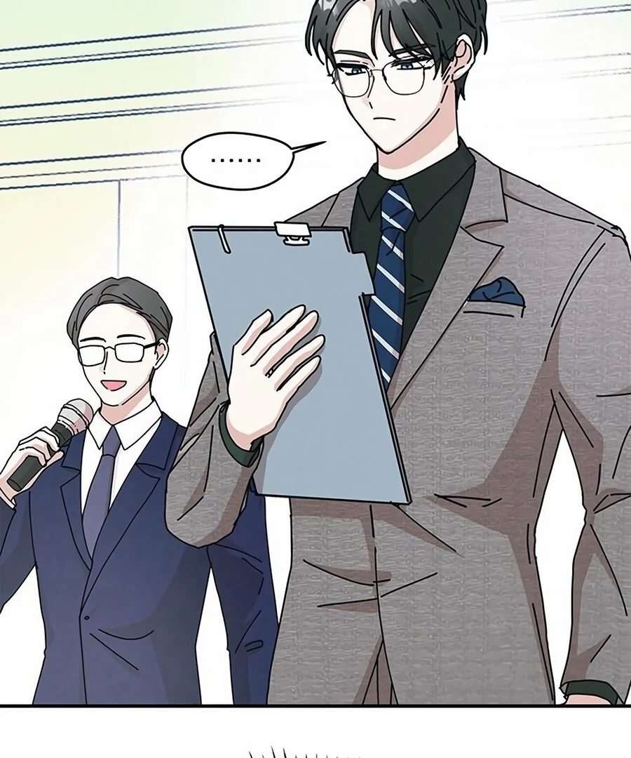 Only You Chapter 8 - Page 118