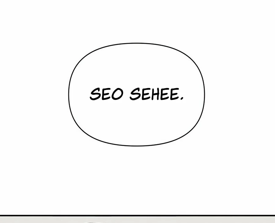 Only You Chapter 8 - Page 122