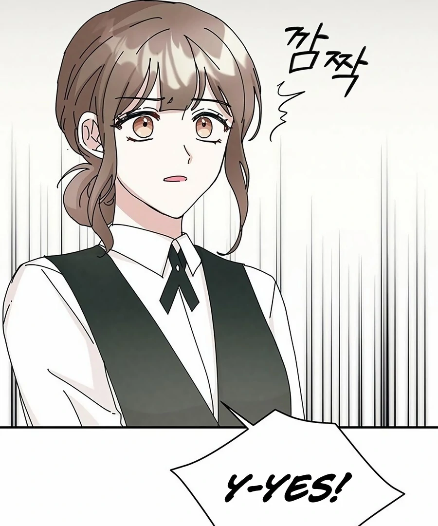 Only You Chapter 8 - Page 123