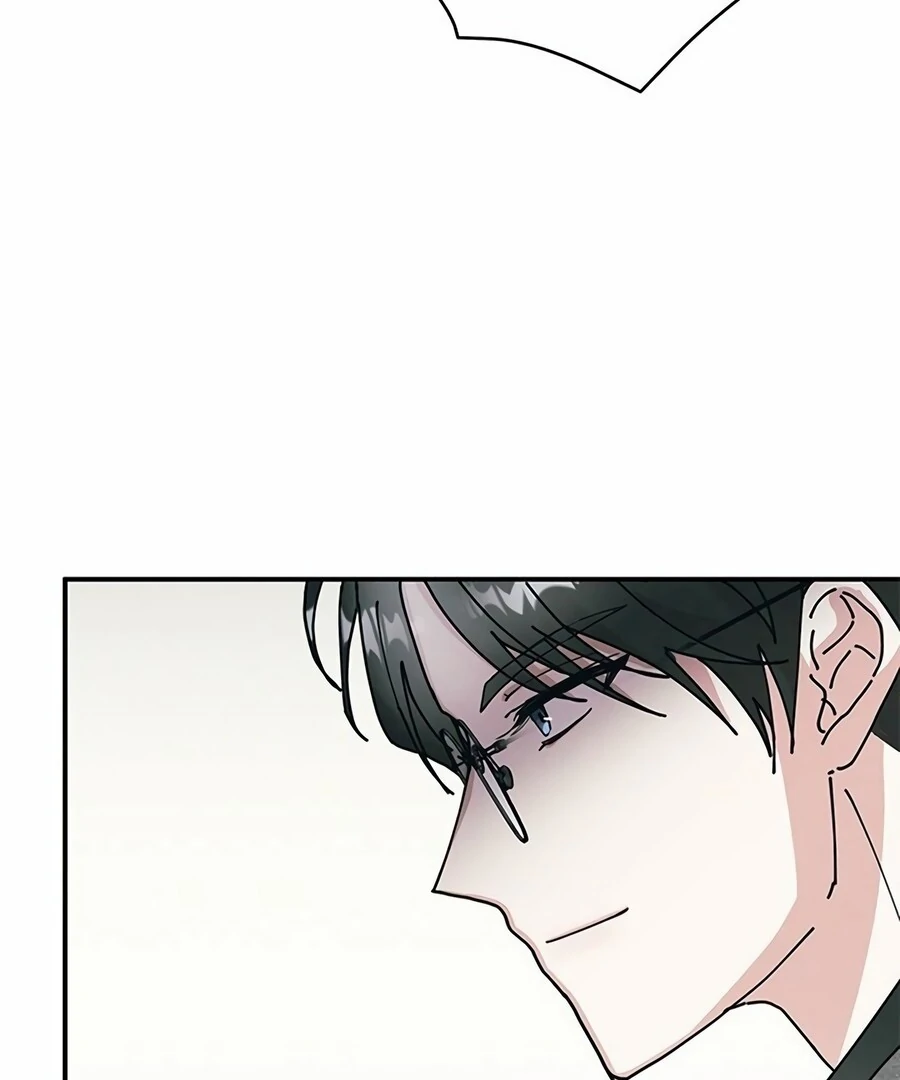 Only You Chapter 8 - Page 124