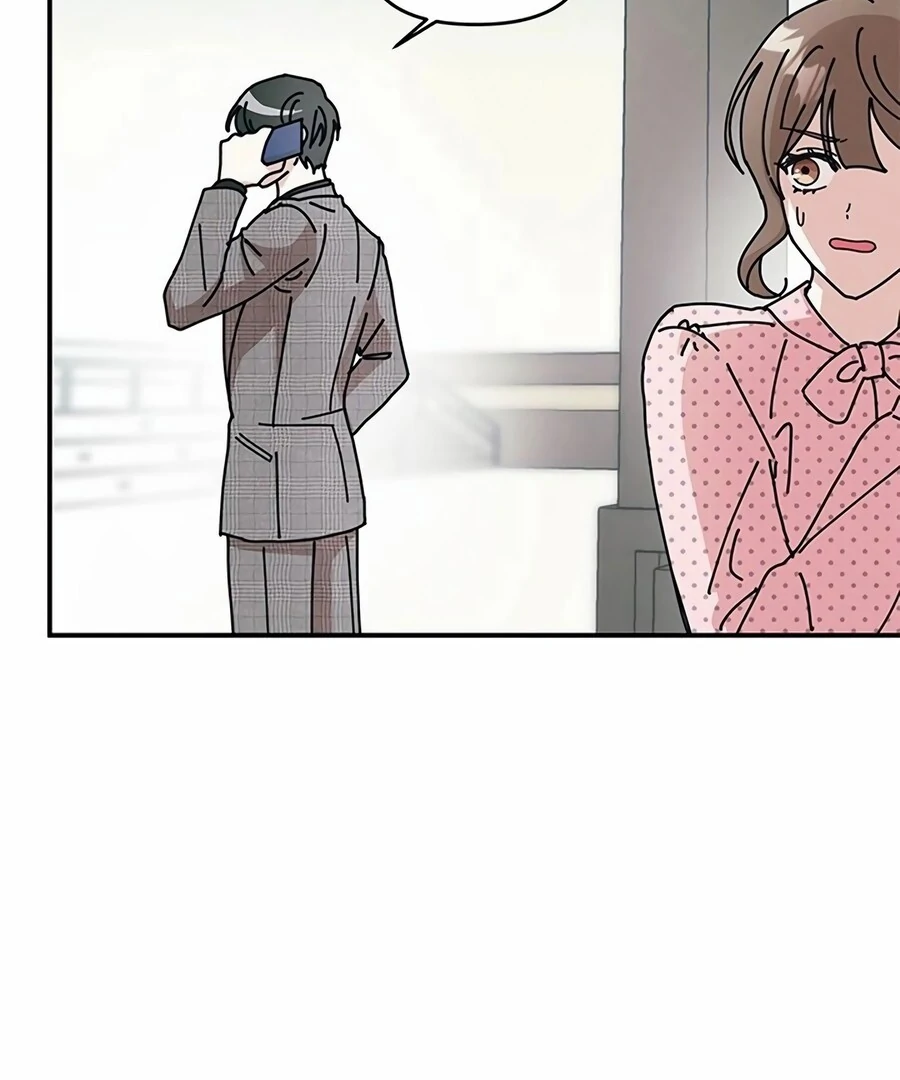 Only You Chapter 10 - Page 10