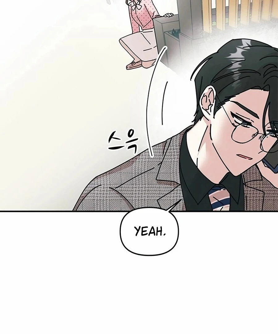 Only You Chapter 10 - Page 13