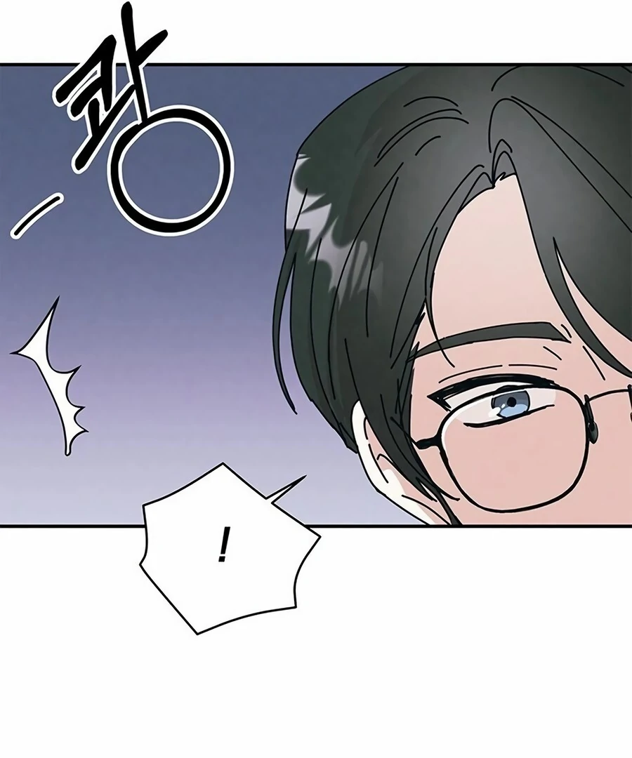 Only You Chapter 10 - Page 16