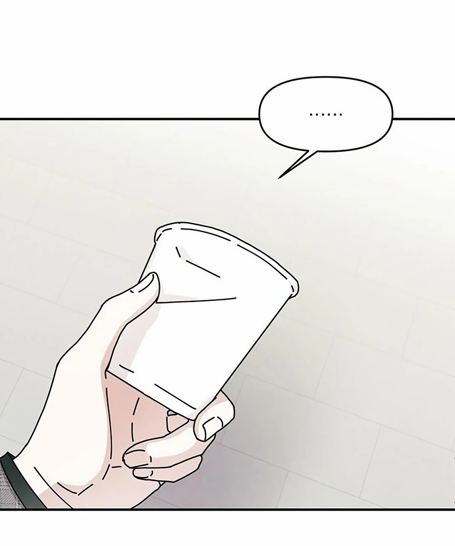 Only You Chapter 10 - Page 18