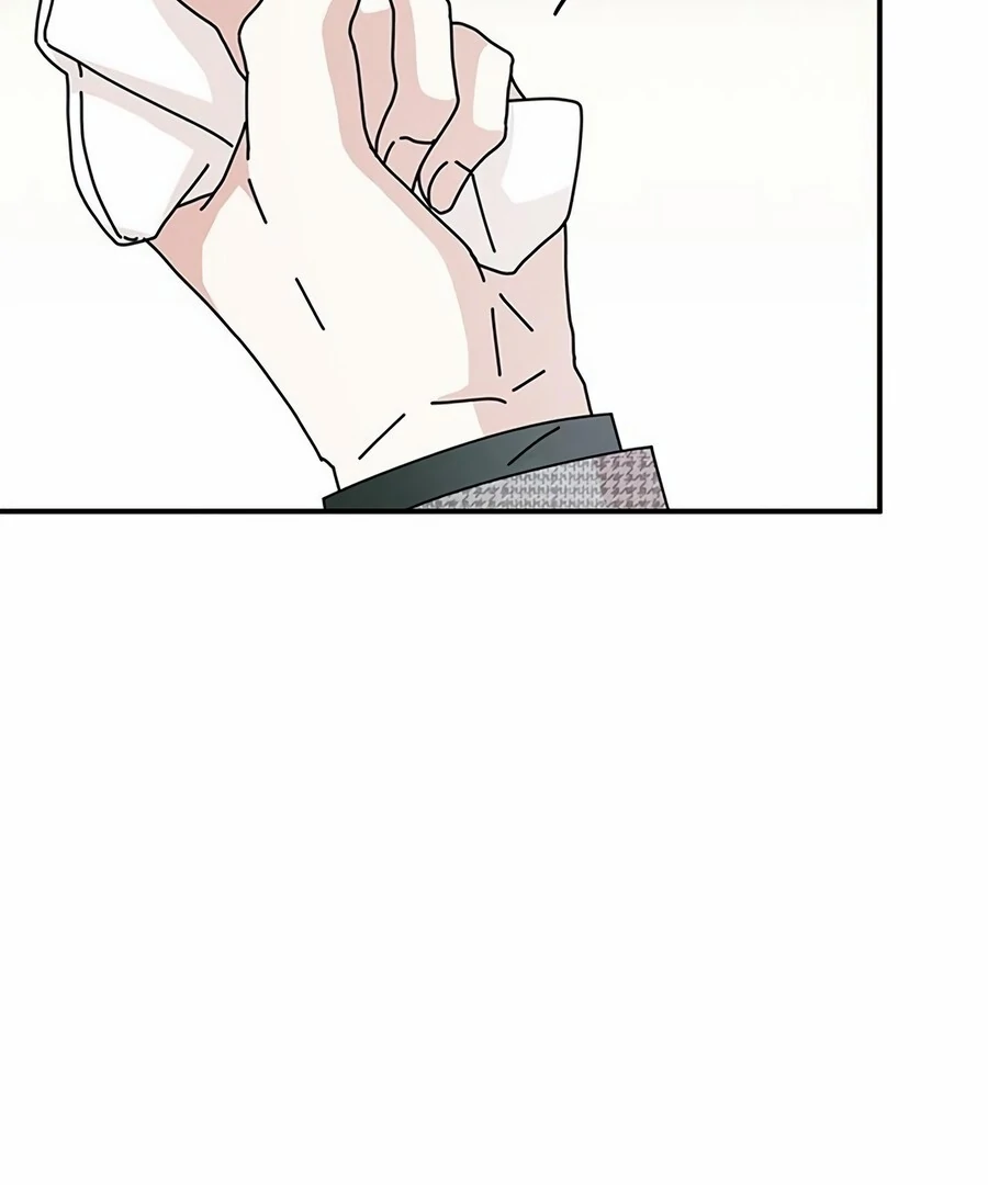 Only You Chapter 10 - Page 33