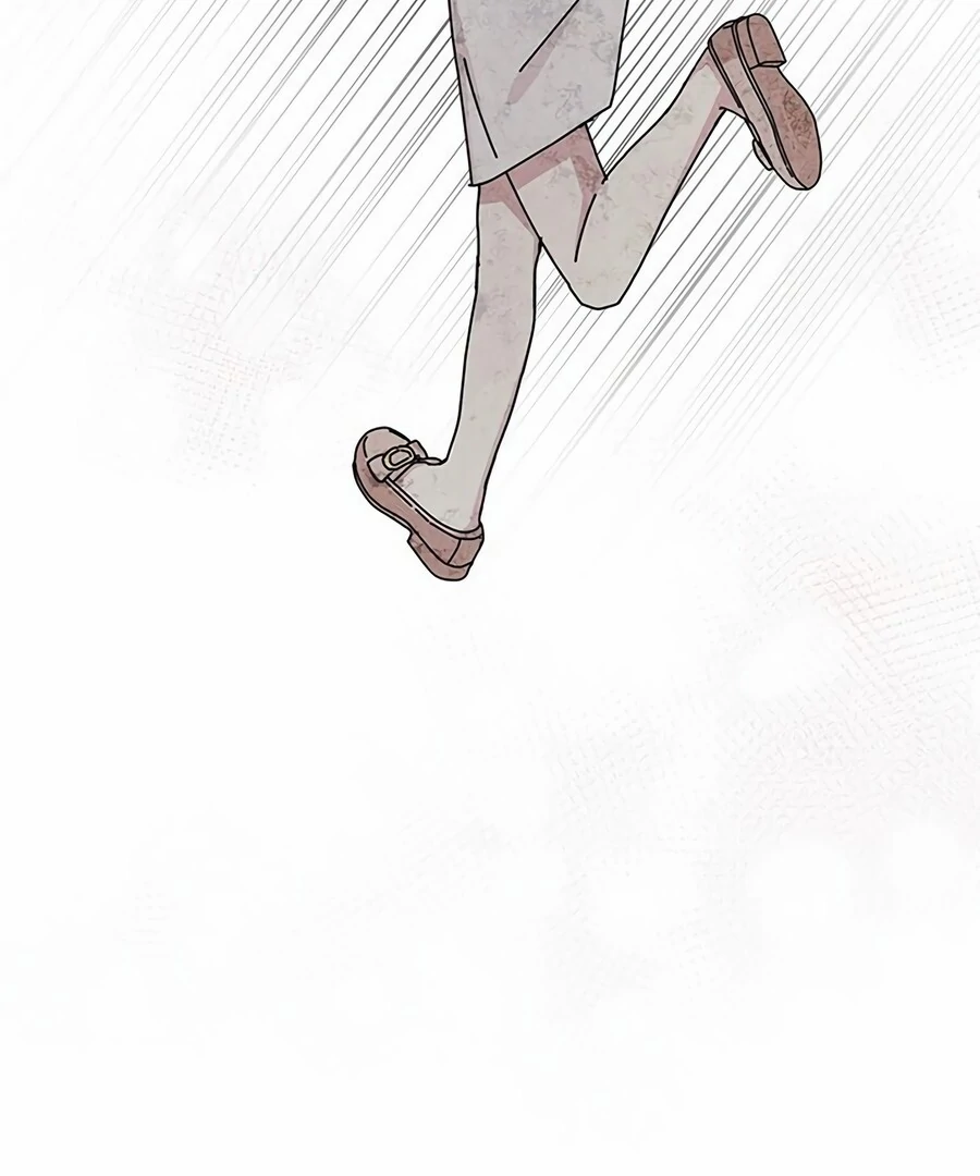 Only You Chapter 10 - Page 36