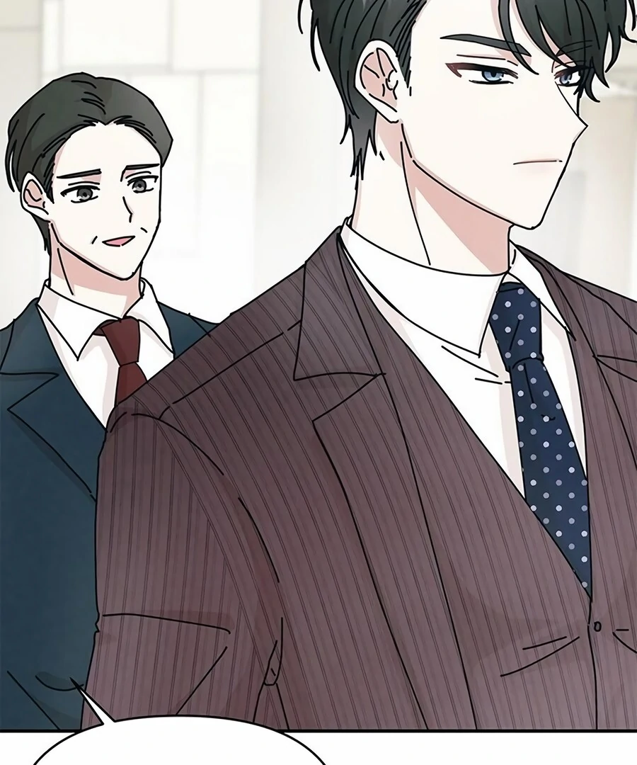 Only You Chapter 10 - Page 57