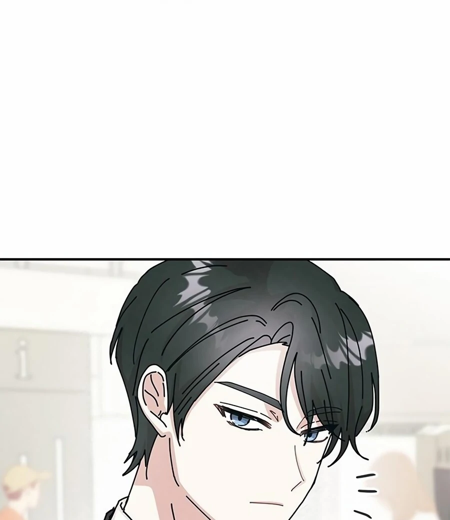 Only You Chapter 10 - Page 60