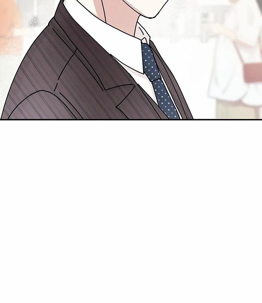 Only You Chapter 10 - Page 61