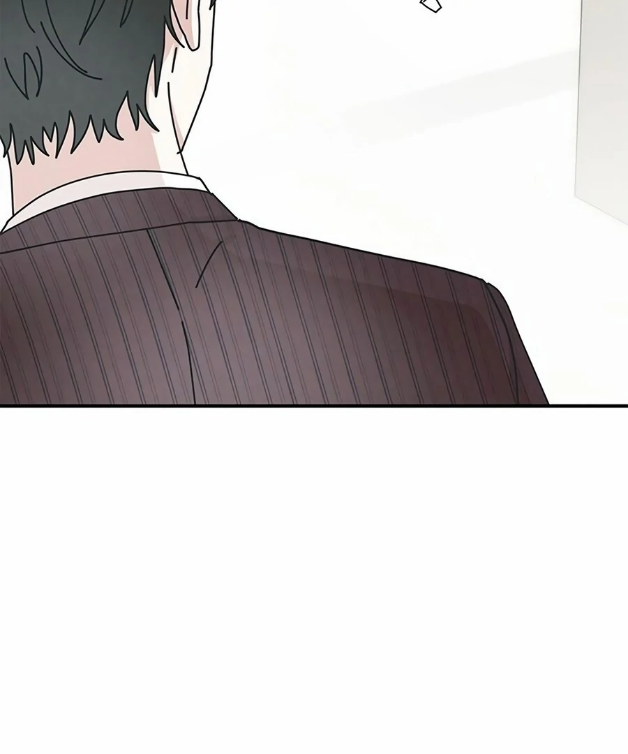 Only You Chapter 10 - Page 65