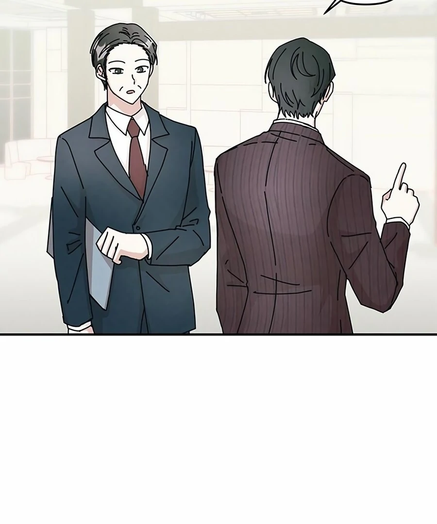 Only You Chapter 10 - Page 74