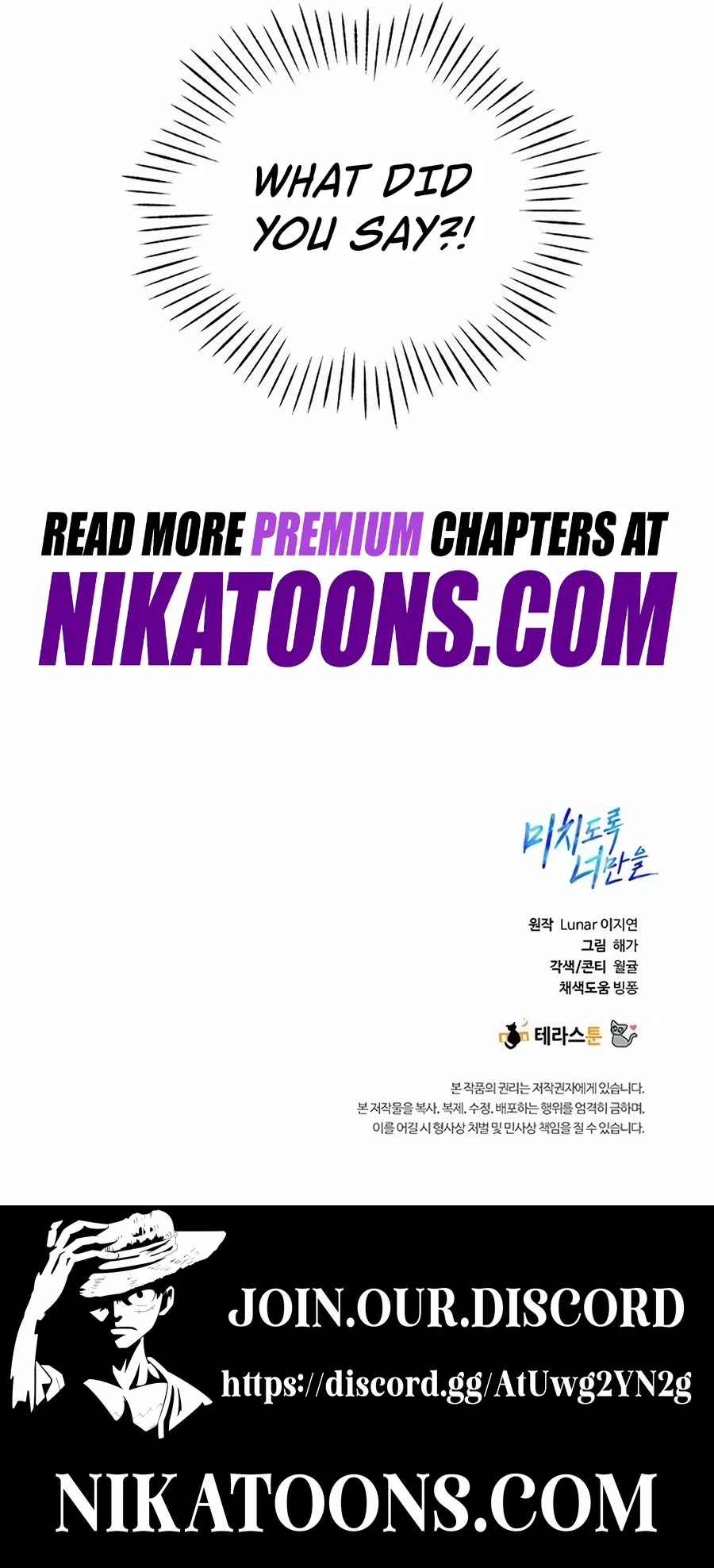 Only You Chapter 10 - Page 116