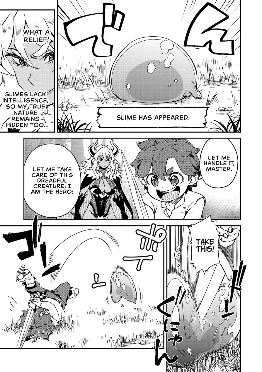 Onnamaou-sama wa Yuusha-kun o Taosenai Chapter 2 - Page 5