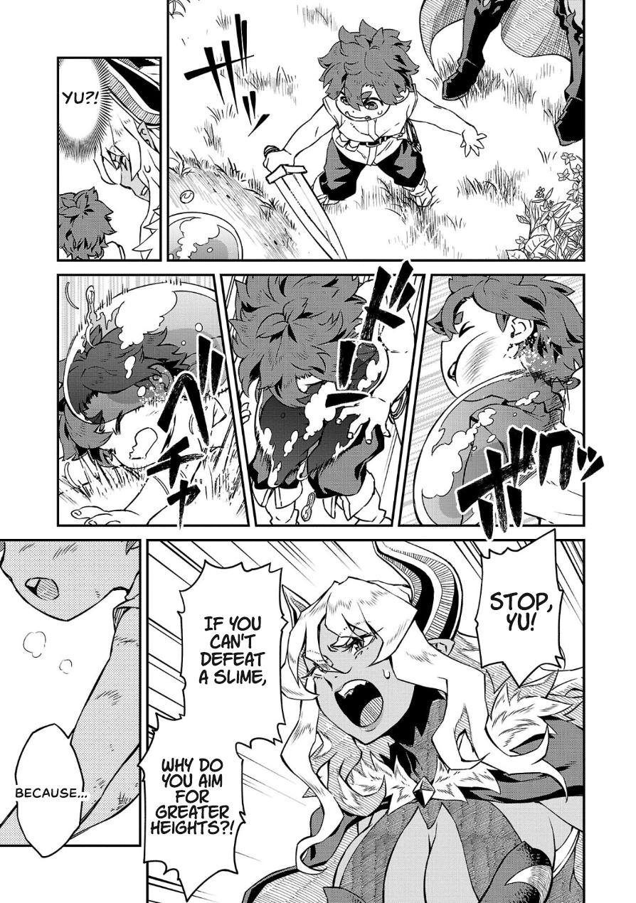 Onnamaou-sama wa Yuusha-kun o Taosenai Chapter 2 - Page 7