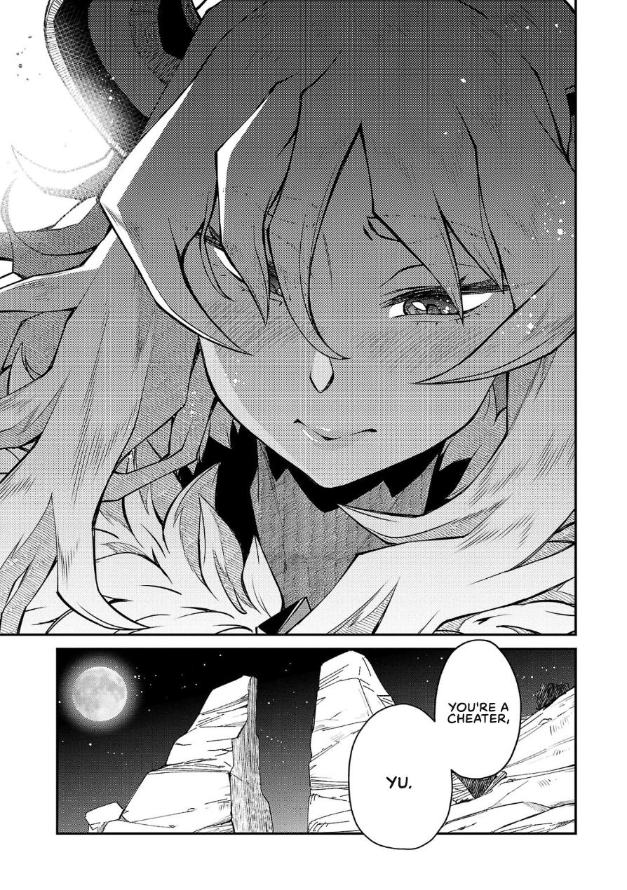 Onnamaou-sama wa Yuusha-kun o Taosenai Chapter 4 - Page 11