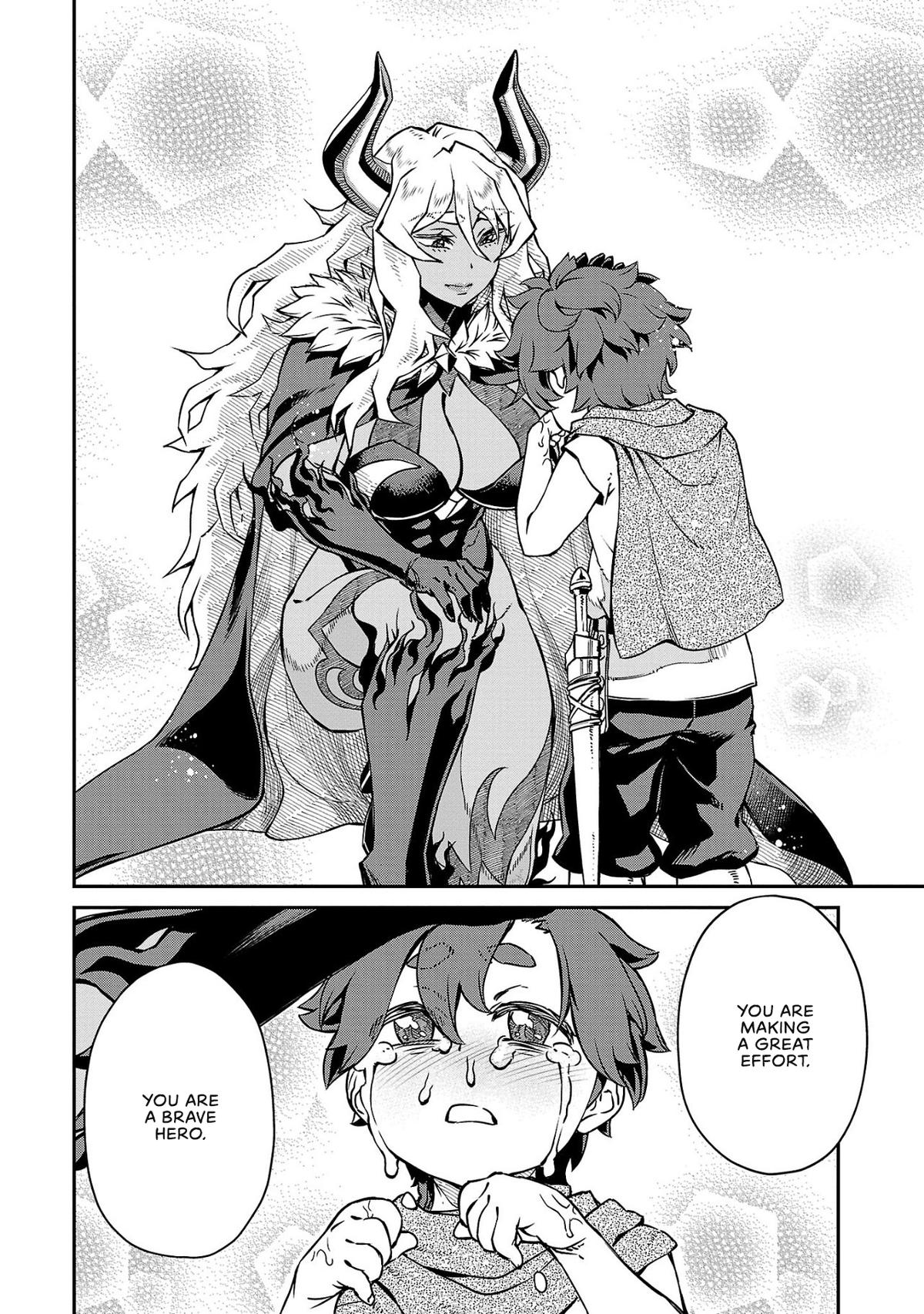 Onnamaou-sama wa Yuusha-kun o Taosenai Chapter 6 - Page 9