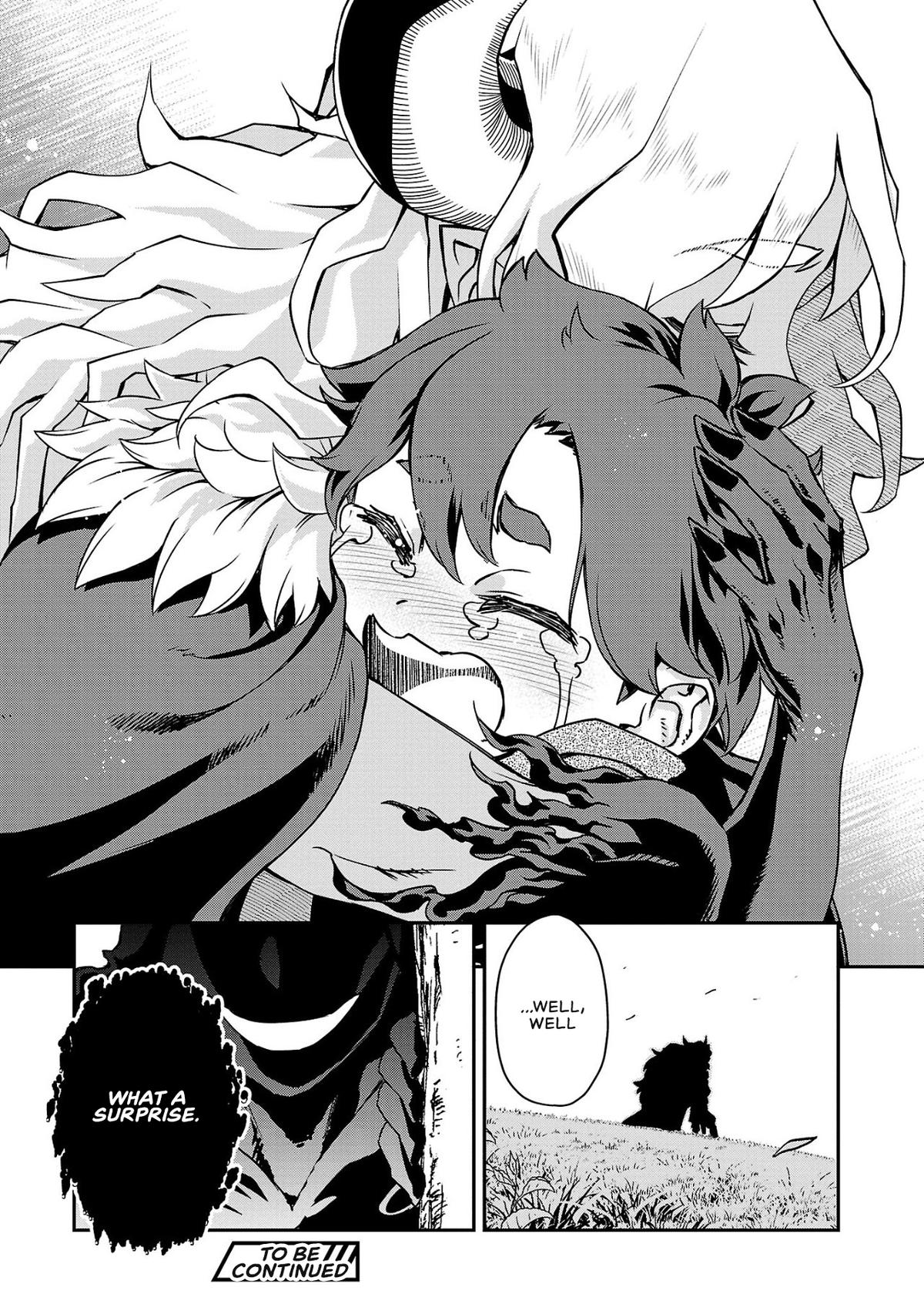 Onnamaou-sama wa Yuusha-kun o Taosenai Chapter 6 - Page 11