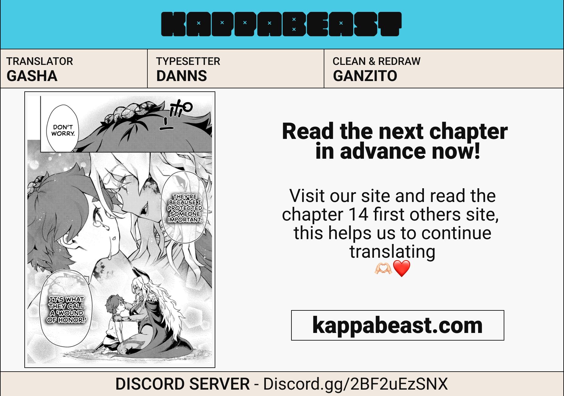 Onnamaou-sama wa Yuusha-kun o Taosenai Chapter 13 - Page 11