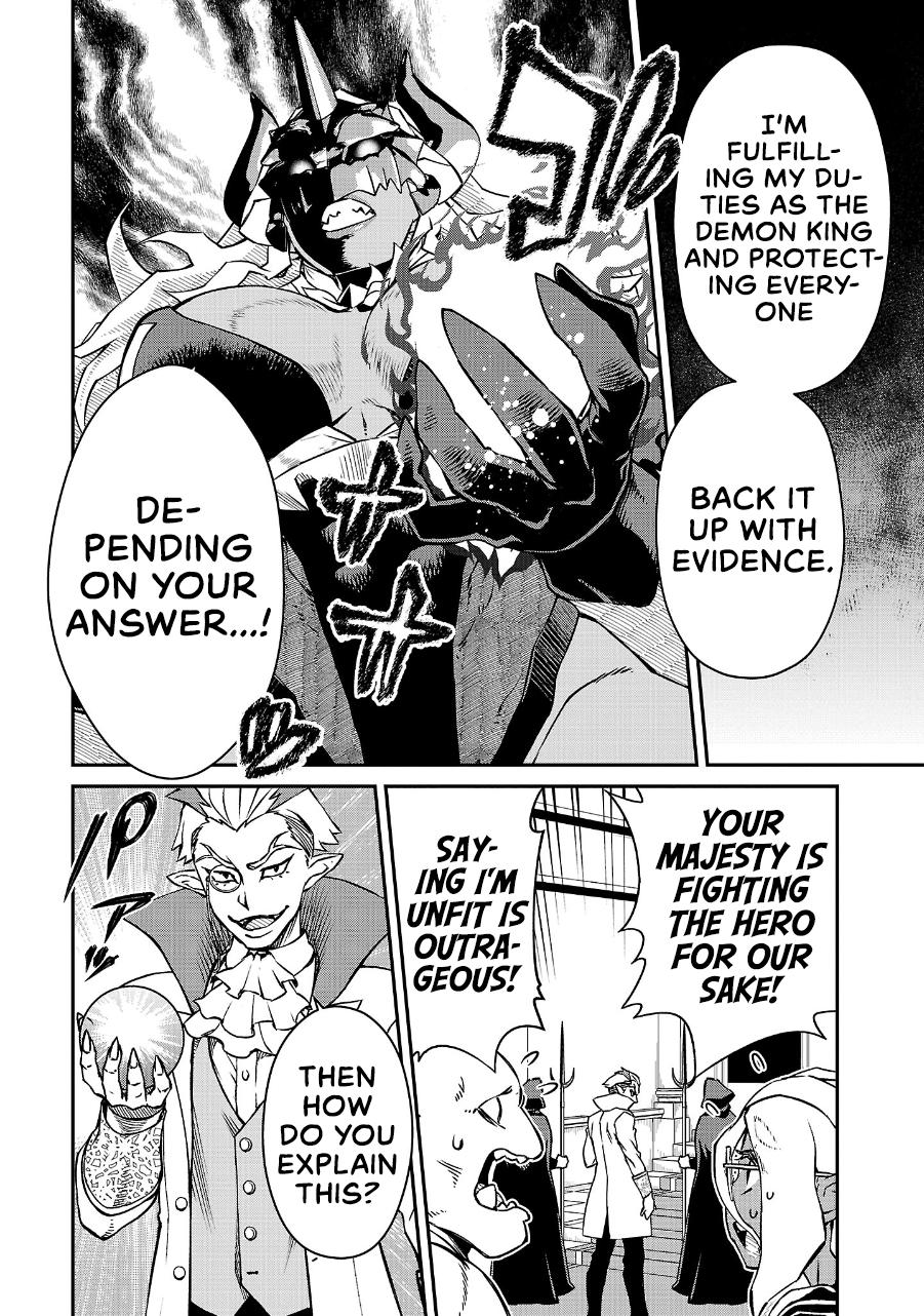 Onnamaou-sama wa Yuusha-kun o Taosenai Chapter 16 - Page 4