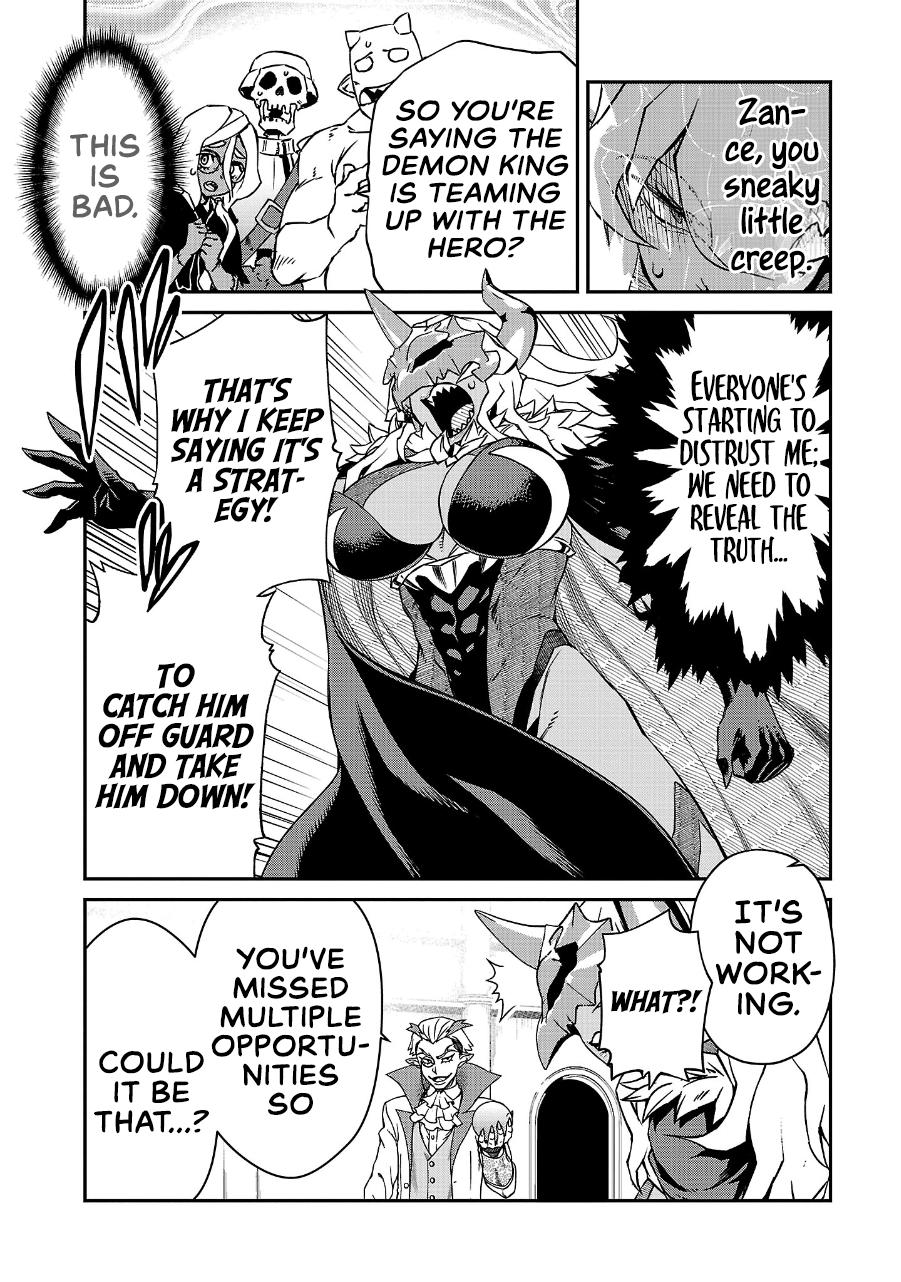 Onnamaou-sama wa Yuusha-kun o Taosenai Chapter 16 - Page 7