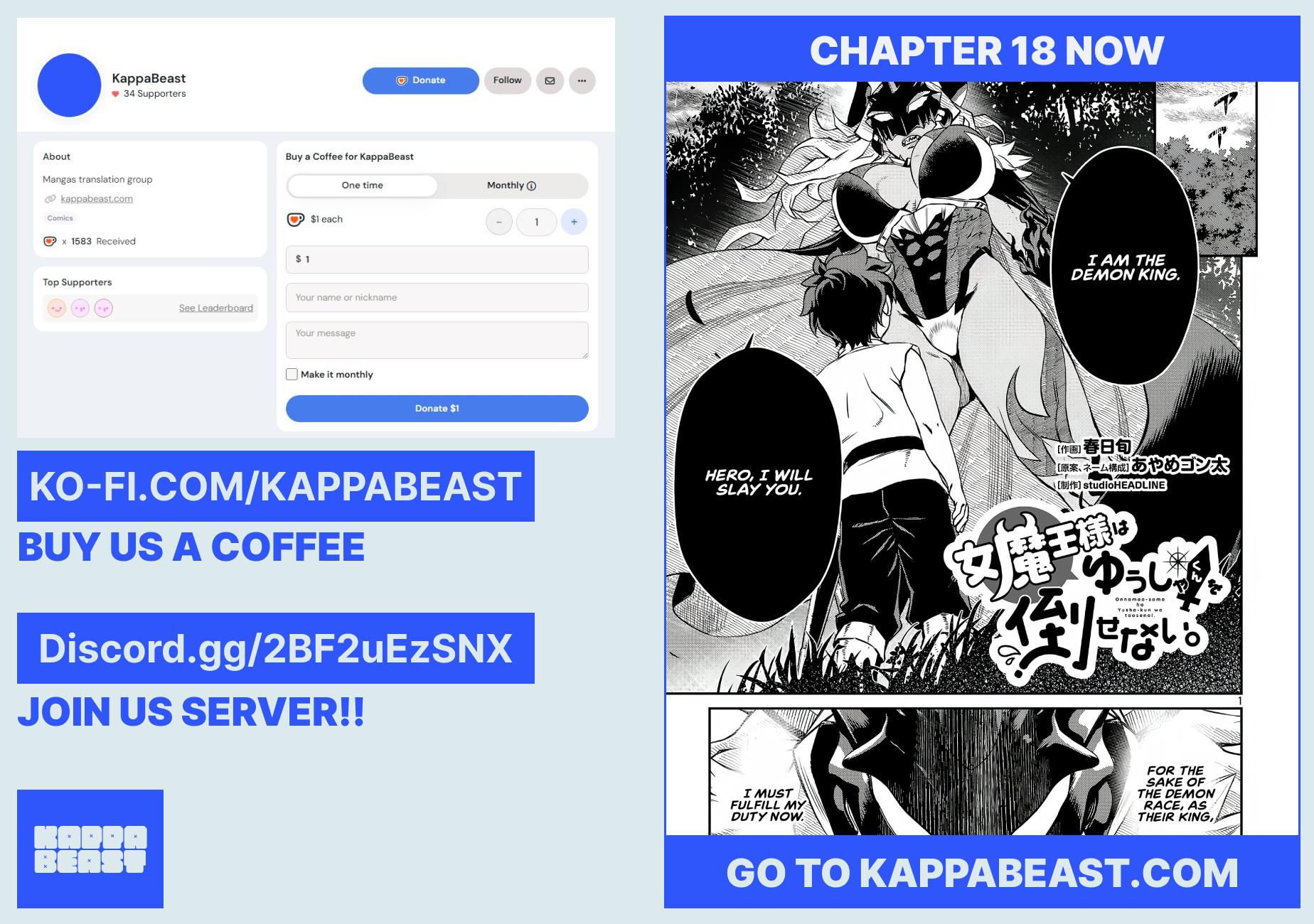 Onnamaou-sama wa Yuusha-kun o Taosenai Chapter 16 - Page 11