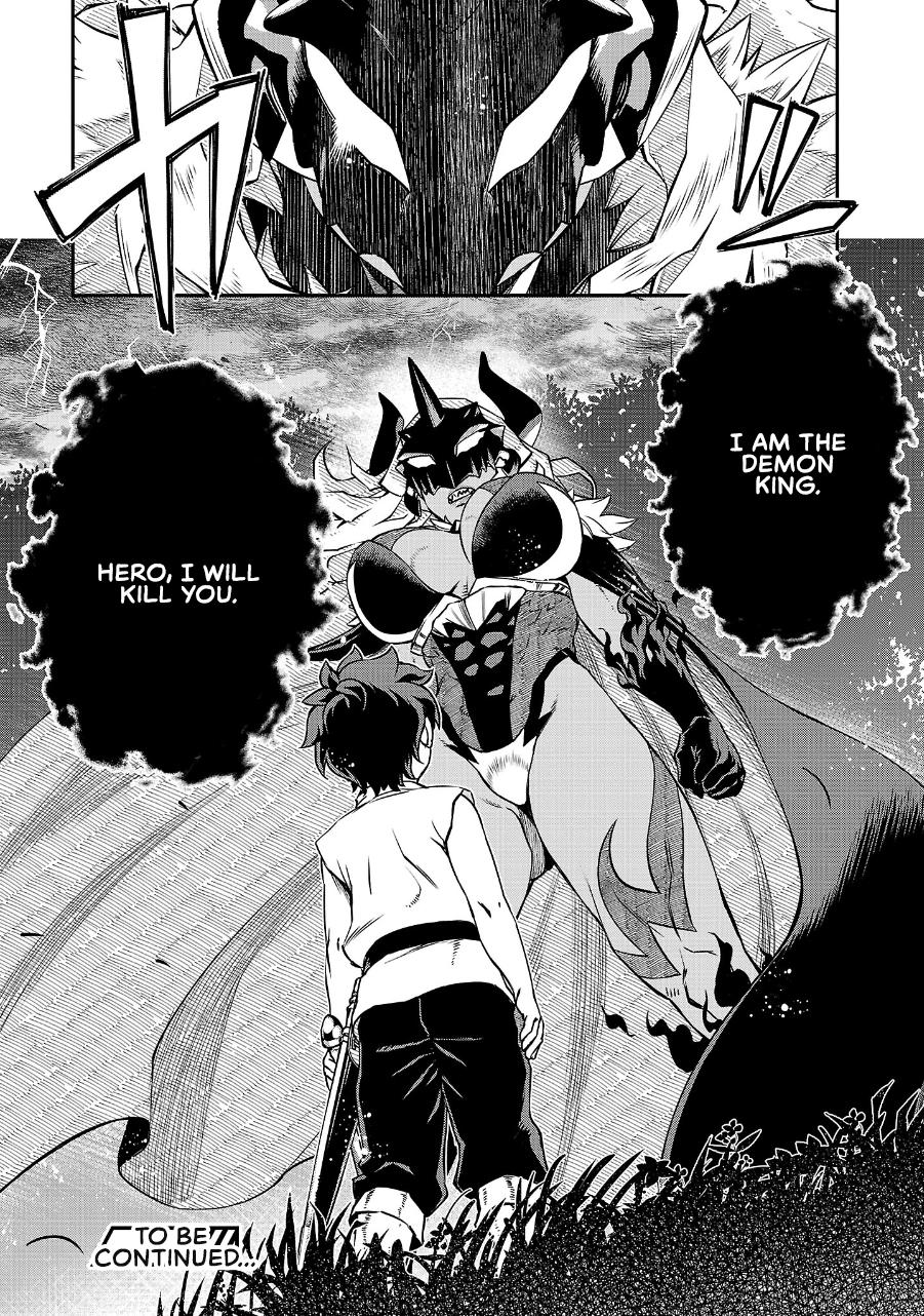 Onnamaou-sama wa Yuusha-kun o Taosenai Chapter 17 - Page 10