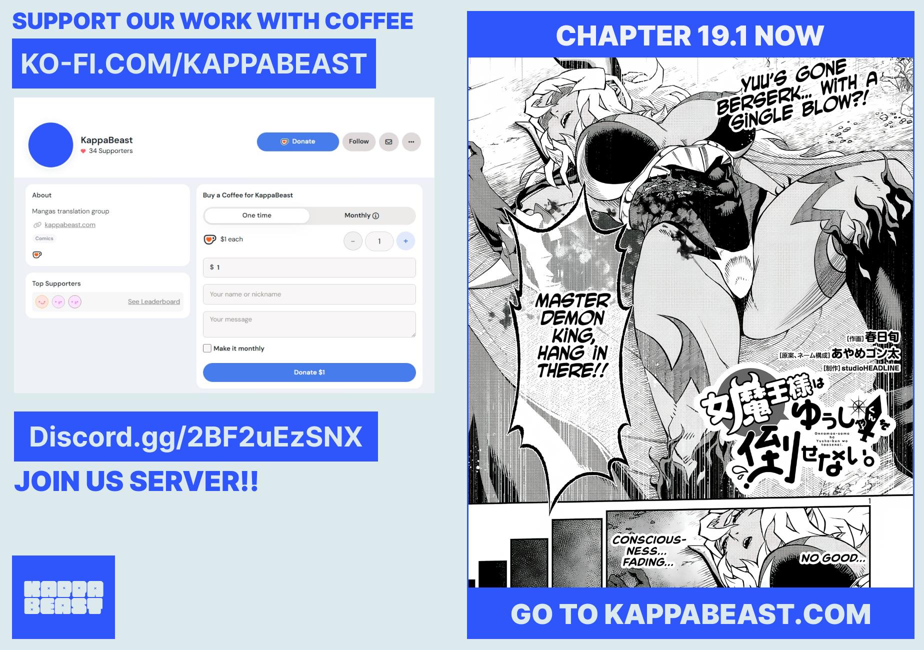 Onnamaou-sama wa Yuusha-kun o Taosenai Chapter 18 - Page 11