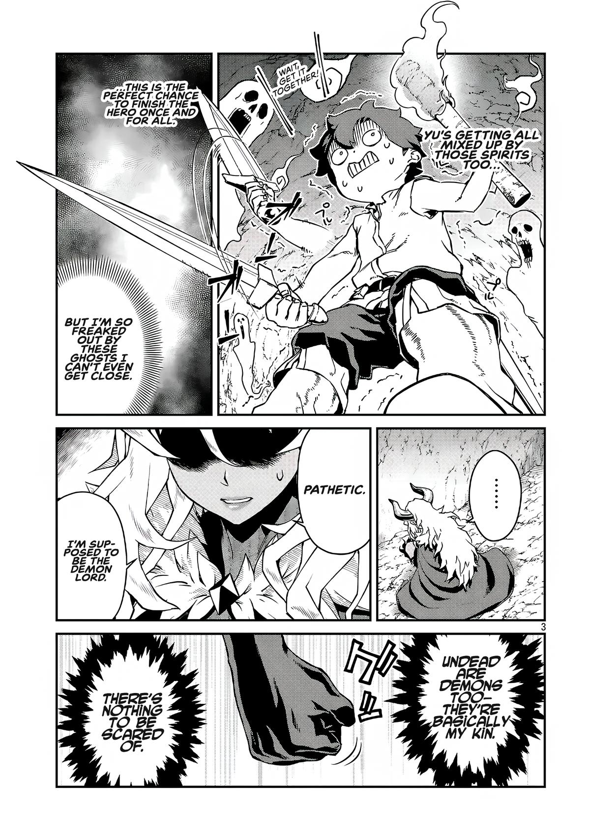 Onnamaou-sama wa Yuusha-kun o Taosenai Chapter 21 - Page 4